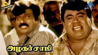 Goundamani Senthil Bride Comedy  Azhagarsamy Tamil Movie Comedy Scene  Senthil  Goundamani [upl. by Gnil289]