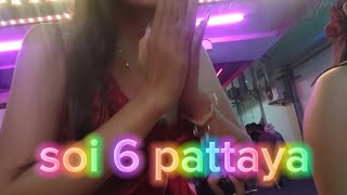 soi 6 pattaya [upl. by Liddy]