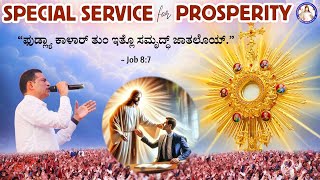 SPECIAL ADORATION FOR PROSPERITY  JOB 87 Br Prakash Dsouza  12th Nov 2024 [upl. by Akiemat573]