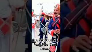 Fuaji Pipe band Pipe band Lahore 03290700016marchingband love faujipipeband faujipipeband [upl. by Arutak]