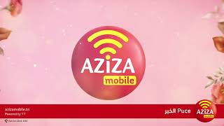 Aziza Mobile  شرجي واربح [upl. by Xel360]