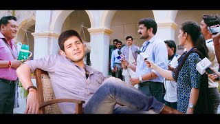 Superstar Mahesh Babu South Dubbed Action Movie  South Movie  Prakash Raj  Gopichand Rameshwari [upl. by Purity846]