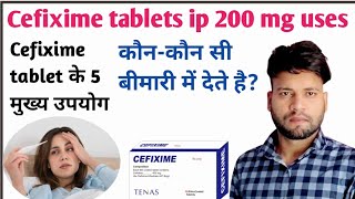 cefixime tablets ip 200 mg used for  cefixime tablets ip 200 mg  zifi 200 tablet used for [upl. by Virginie]