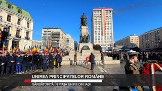 Unirea Principatelor Române sărbătorită în Piața Unirii din Iași [upl. by Nolram802]