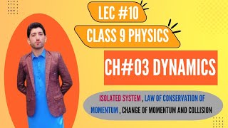 class 9 physics chapter 3  Dynamics  conservation of momentum amp collision [upl. by Komara217]