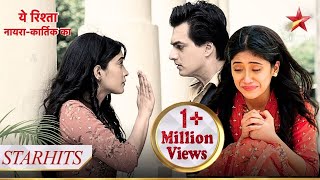 Naira ne liya ek bada faisla  Yeh Rishta  Naira Kartik Ka [upl. by Awahsoj573]