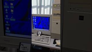 Its 1996 amp you Startup Windows 95  relaxing vibes [upl. by Gearard200]