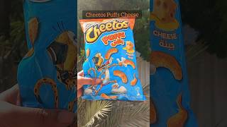 Cheetos Puffs Cheese Review 🧀 foodreview ajmanfoodblogger snacks [upl. by Hermon]