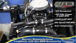 MerCrusier 383 MAG Stroker INBOARD Engines Standard amp Reverse Rotation [upl. by Atinob129]