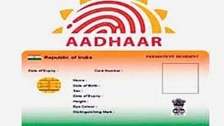 1 July सेNo Aadhar Card No Government Work [upl. by Willtrude]