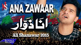 Ali Shanawar  Ana Zawaar  2015 [upl. by Alletnahs]