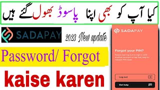 How to Forgot PIN SADA pay AccountSADA pay forget your PIN SADA pay pin forgot Karen ka tarika [upl. by Isnyl]