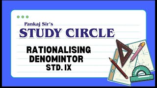 Rationalising Denominator [upl. by Jud]