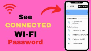 How to see CONNECTED wifi password wifi ka password kese dekhy [upl. by Tadd]