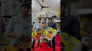 Dhoolpet cheapest price kite shop 2025 kite cheapestkiteshop viralvideo shots [upl. by Duggan595]