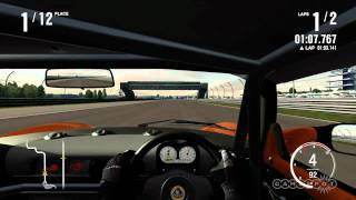 Forza Motorsport 4 Track Indianapolis Motor SpeedwayXbox 360 Kinect [upl. by Janna]