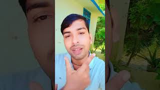 Mirig naeni jash Naina Milal baatheVijay Chauhan short video [upl. by Meensat]