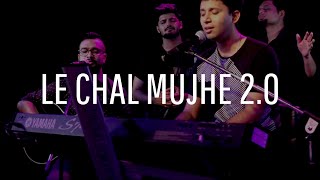 LE CHAL MUJHE 20 Yeshua Ministries Official Music Lyric Video Yeshua Band July 2018 [upl. by Ettennahs]