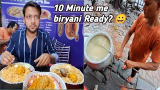 10 Minute me biryani Ready 🤔 BIRYANI MAHAL BELEGHATA  Sakirvines [upl. by Leeda123]