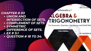 Basic Mathematics 1 Algebra and TrigonometryBS 1st Semester GCUF Lecture  11  MTH321 Urdu [upl. by Nereids]