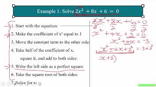 Solving Quadratic Equations Using Completing Square Method [upl. by Foster498]