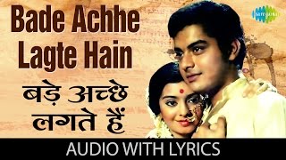 Bade Achhe Lagte Hai Song with lyrics  बड़े अच्छे लगते है गाने  Balika Badhu  Sachin  Rajni [upl. by Adnwahsar]