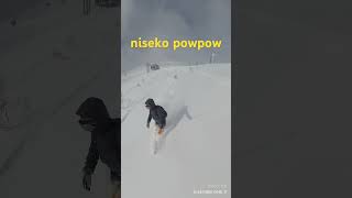 niseko パウダー 3月nisekosnowboarding [upl. by Yob969]