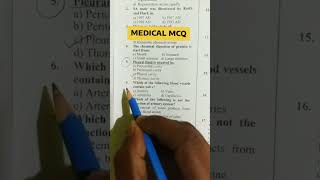 mcq questions for medical exam☑️medical anatomy anatomyquiz mcq medicalknowledge shortsyoutube [upl. by Laureen]