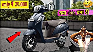 2024 Suzuki Access 125 🔥All Variants Detailed Video With Features amp Prices  quick Review 🔥 [upl. by Aihsemaj]