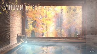 Autumn Onsen Ambience  Relaxing Atmospheres Created In Blender [upl. by Elsi]