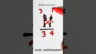 Maths tricks 🪄 shorts art viral trending lifehacks 😱😱😱 [upl. by Ordnagela]