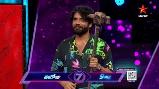 Bigg Boss Telugu 7 Promo 1  Day 97  Unveiling Contestants Mistakes in Tasks  Nagarjuna  StarMaa [upl. by Ginny775]