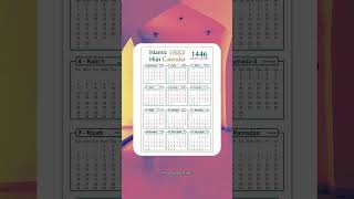 Islamic Hijri Calendar 1446 [upl. by Dallas]