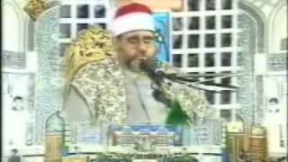 Sheikh Mutawalli part1 [upl. by Zane]