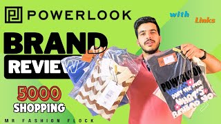 PowerLook Brand Review with Links  My First Full Video  Brand Breakdown Series  1 [upl. by Rudich]