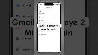 Email Id Kaise Banaye Mobile Se EmailIdKaiseBanayeGmailIdkaisebanayeshorts [upl. by Mathis844]