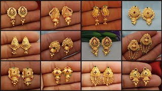 Daily Wear Gold Earrings Design  Women Gold Earrings Design for Daily Use  Small Gold Earrings [upl. by Nirehtak623]