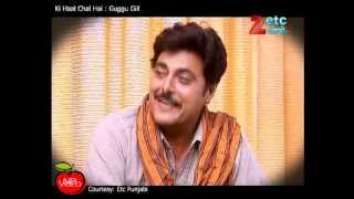 Interview Guggu Gill  Ki Haal Chaal Hai [upl. by Imojean]