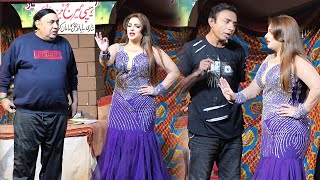 Rashid Kamal and Mehak Noor With Tasleem Abbas New Stage Drama 2023 [upl. by Eneiluj]