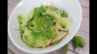 Fennel Endive and Apple Salad [upl. by Schifra]