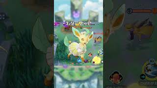 【最新版】ドラフトピックBAN候補6選 ポケモンユナイト shorts BAN [upl. by Sessler]