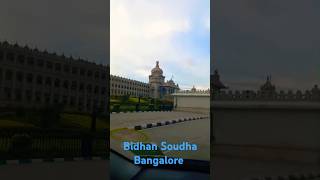 Vidhana Soudha Bangalore Tourist Location [upl. by Cinderella442]