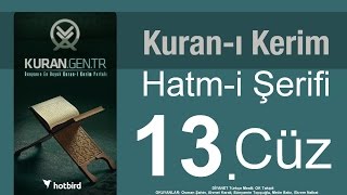 Kuran 13 CÜZ Diyanet Kuran Kerim Hatmi Quran muslim islam Hatim arapça türkçe mukabele [upl. by Renault122]