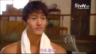 Flower Boy Ramyun Shop Episode 5  Funny Ki Woo scene part 1 [upl. by Anaert211]