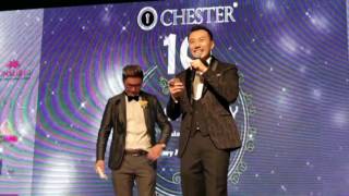 Chester 10th Anniversary Annual Dinner [upl. by Bardo]