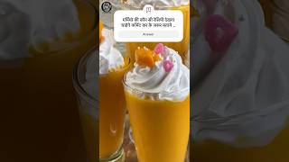 How to make Mango mastani shake goldieskitchen food recipe shorts mango howtomake [upl. by Grogan]