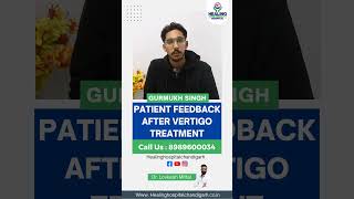 Vertigo Treatment सर चकराना shorts vertigo dizziness [upl. by Lind]