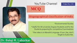 MCQ Biogeographical classification of India [upl. by Ymassej886]