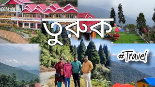 Best Homestay of Sittong  Offbeat Darjeeling [upl. by Koehler]