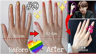 Exercises Fingers  How to ELONGATE and SLIM your fingers  beautiful hands 2 [upl. by Airet]